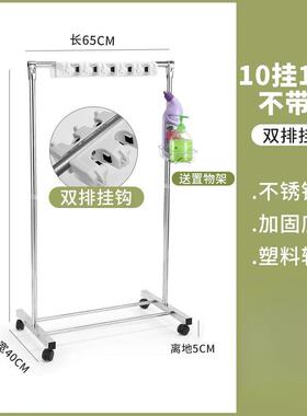 架拖把落地式可移动拖收把池不锈钢工具清户洁kDZR5SPW纳置物架子