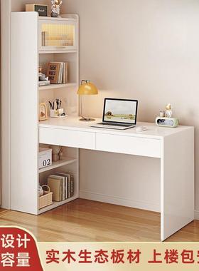 实电脑桌多功AXR能书柜落靠地墙学习桌转角书桌家用卧室体写木字