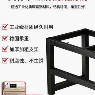 腿支桌架餐桌底脚电脑桌座子腿工作台书985桌架鱼缸金属架桌子