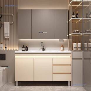 简约现代智能浴室柜组合实木卫生间洗手洗脸洗漱陶瓷一体盆落地式