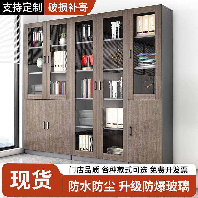 公室文件储物HJP柜子收纳书凭证柜档易案柜柜简资料柜矮办柜置物,商业/办公家具,办公储物柜,淘宝优惠券,粉丝福利购,淘宝优惠卷