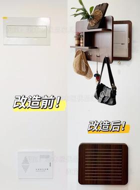 黑胡F99HMM56弱桃实木电遮装饰盖板电表箱画多箱媒体网线挡盒遮挡