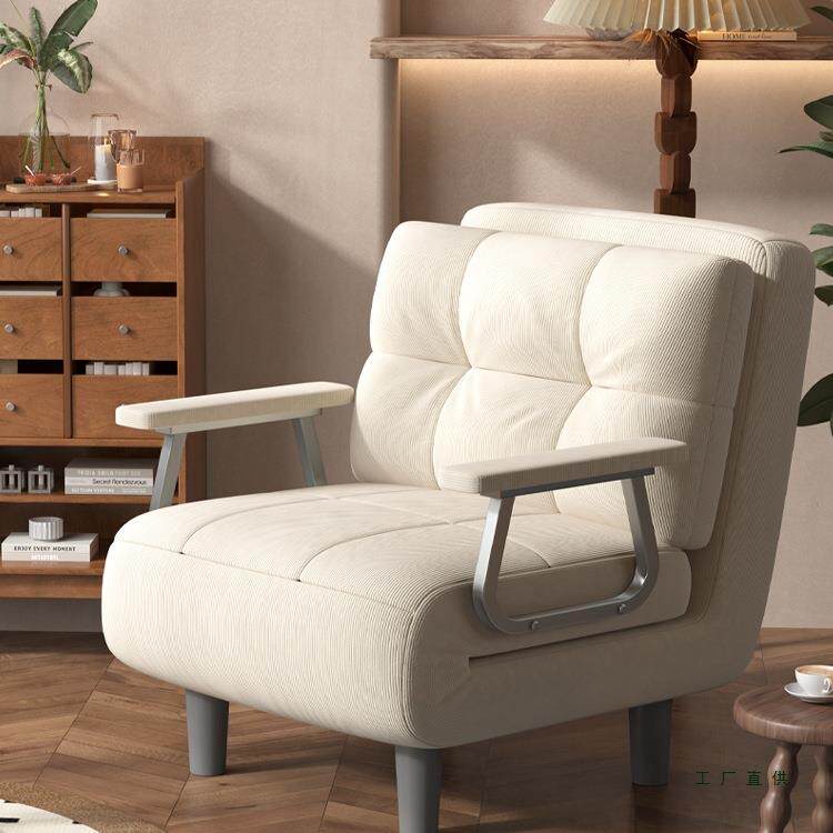 台沙床发折叠两用2025YLJ新款复古小户型客厅阳单双人缩可伸沙发