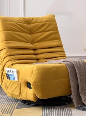 红毛毛虫多功能单旋转沙发客厅阳台躺懒人沙人发休EXF可闲电动躺