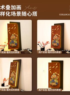 百福图意九鱼入户玄关装饰画新中式芦端寓好M6024壁画过道走廊高