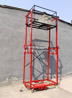 电德动升降脚手架自动折叠可移动降机遥控升电式动活动脚手EFX架