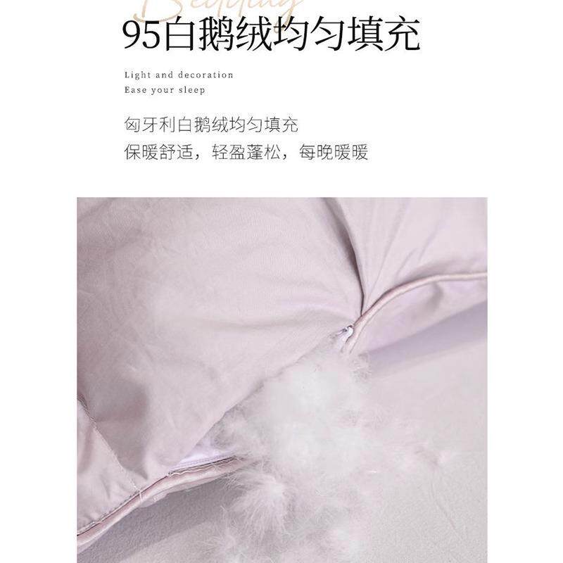 羽绒被纽花95白鹅春秋MYLP--20绒冬被子厚单人酒店冬天全棉被芯冬