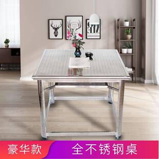 桌不锈折叠JND烤火桌用多钢功能正方家形取暖桌学习写字炕架吃饭