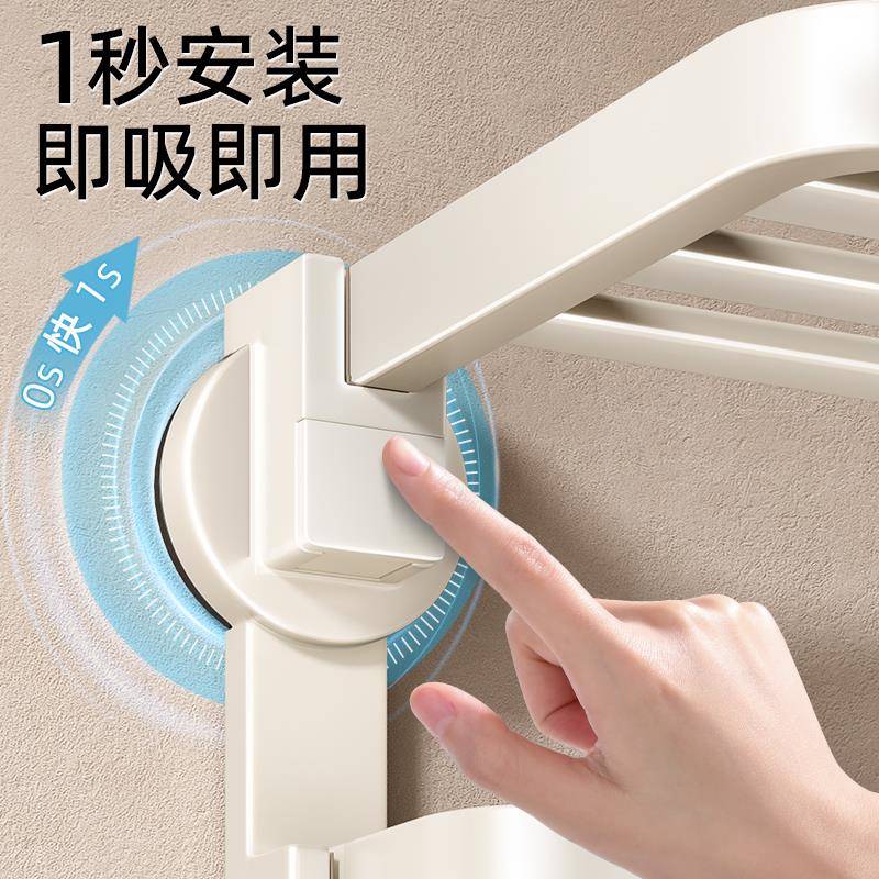 奶吸盘毛巾架收免打孔卫生间浴室置挂物白架壁式浴巾TT875470架一