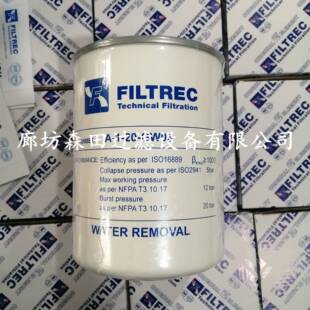 Filtrec富卓 A-2-20-G01BM 变压器油除杂质滤芯 除水A-1-20-CW10