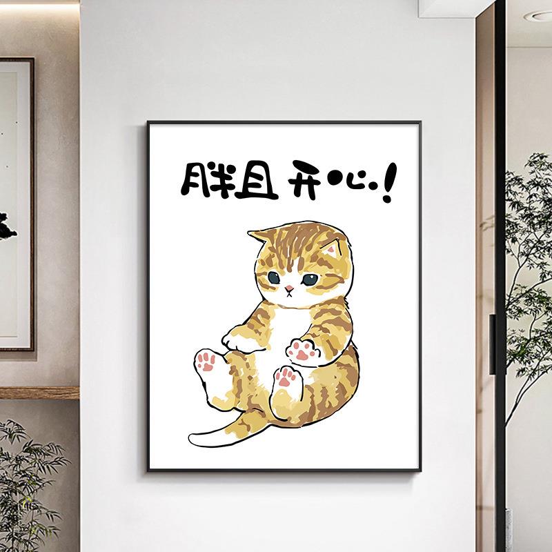情侣恩爱猫1p-157玄咪室床头挂画个性小众斗柜摆台卧画创意关装饰