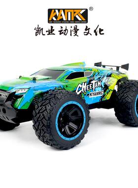 KYAMR新C1：14爬模款RC遥控车55515专业大脚攀越野赛车玩具汽车型
