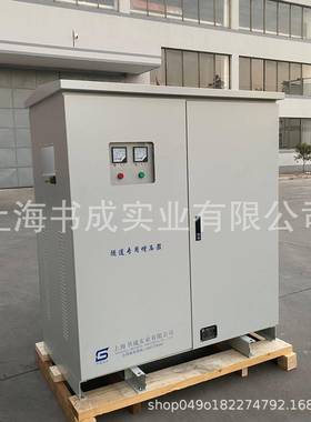 38v0升压114FFV0v800v690660v干式变压器400wk500kva山西陕西隧v