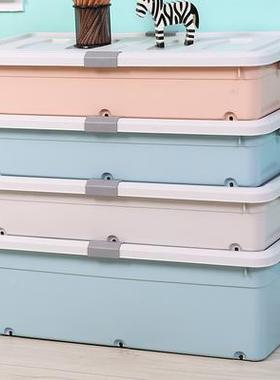 床底装下收纳储箱扁塑料特大号床底平带轮物TB-62014柜子衣服整理