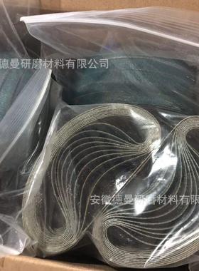 ZK713X动3砂带气20*520mm小打磨环形10*330砂带10×30mm现货砂带