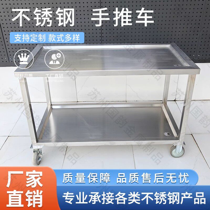 汽车发动机维修专用工作台变速箱修理台发动机大修平台移动式平台