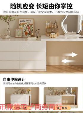 实木化新妆桌卧室简约2025款边DOR转角l型书一桌梳妆台斗柜体床尾