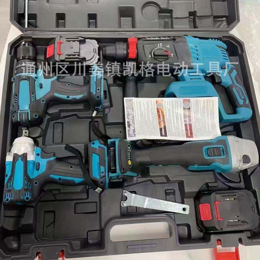 电大扭ITY力重充型锂电扳手4套电式件无刷动工具