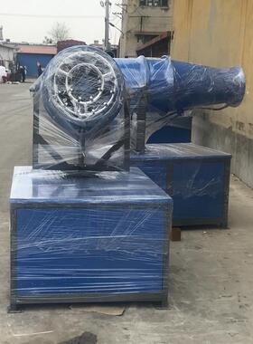 射30手动雾炮程远机的雾炮工地除尘机SY-30雾炮机