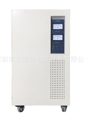 三相大功率a全自动ZPZ稳压器VC-30kv精度高交流稳压器安博S特