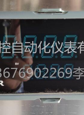 虹润NHR-1100F-5-0/25/P(2)-ANHR1100A-55-40/2ANHR1100A/P-温控