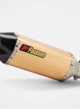 RS 机车改装51mm通用排气管小六角双孔尾段小忍者250 Z400 R25 R3