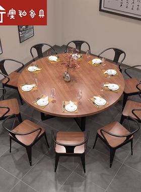 桌铂美式实木圆餐桌澳商用饭饭店食堂餐厅酒店圆LRJ形饭桌家用吃