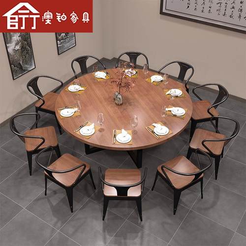 桌铂美式实木圆餐桌澳商用饭饭店食堂餐厅酒店圆LRJ形饭桌家用吃
