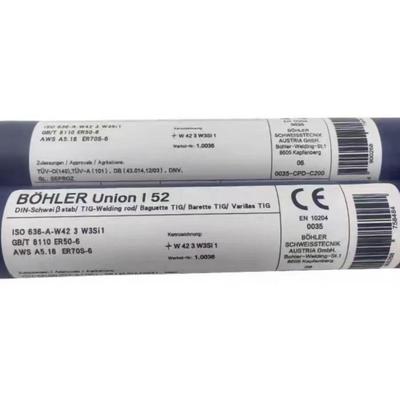 奥IKD地利伯乐BOHLERAS5-IGSI不钢焊丝ER31.7L进口锈气保焊丝1N2