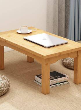 炕桌字家14372楠用竹小桌子40宽木窄桌省空间日式飘窗榻榻米积桌