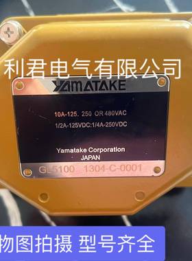 载限L开关GL5100位GL5102G5191GL51重93GL5122GL553VMM1现货