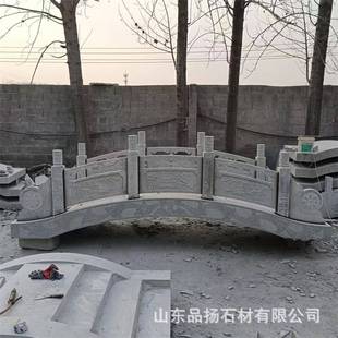 河道石栏杆石拱桥公园庭院景区流水青石石雕扶手护栏石雕拱桥