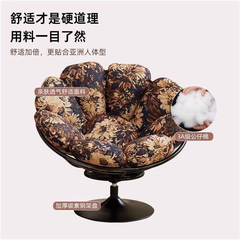 懒人用沙发拆洗旋转可滚轮蛋壳NMR椅躺休椅可睡阳台家闲椅单人沙
