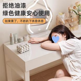 奶油风梳台卧室妆床柜一体现代妆LND简约小户型主卧书头桌镜子化