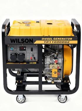 款206新8.0kw开架2柴油发电机TP11000组500/6hz110v220v三相江苏