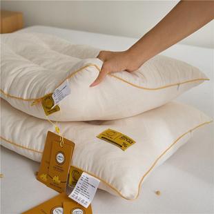 纤025新款 A类大纤维枕纯2棉提花大豆维枕头全MZL棉大豆枕豆头枕芯