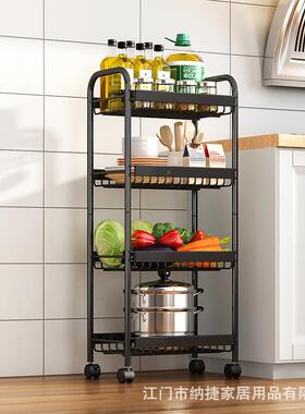 厨房置物多架家用收物储架子落地XDU多层用品纳大全小推车功能蔬