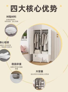 儿童组柜简子易家用卧室宝宝经济型小衣橱婴FKH儿装收纳衣柜结实