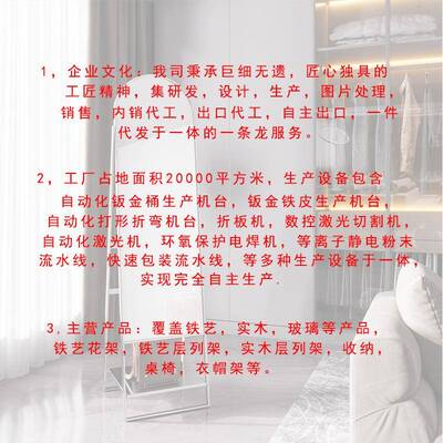 穿全身衣落地镜子旋移动女WOK生卧室服装店转换衣挂衣架一体试可