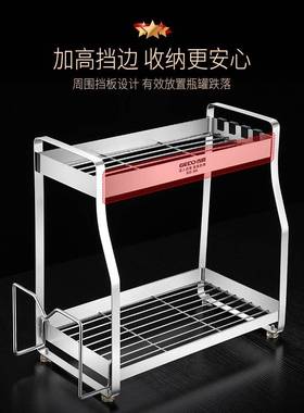 s厨c房F778S86T置物架304不锈钢调料品多家功能用纳盐调味罐多层