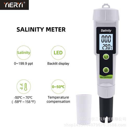 厂家盐度计Salinity615笔式盐度计海水盐份计 盐水卤水含盐量检测
