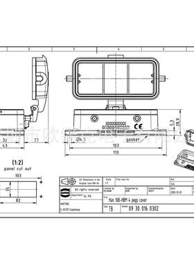 H浩ARTING亭0930FEU160302不封底0护安装底座带塑料保盖