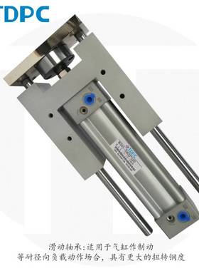 SAI32*100导向杆气缸 滚动 滑动  通达气缸  TDPC