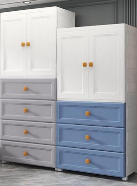 加大塑料开童衣柜YOS婴儿宝宝小儿衣双橱挂衣柜家门用卧室简易收