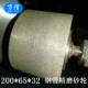 树脂轮1 200防 3钢管2内圆精磨抛砂光砂轮高韧性颠簸XTM震动破