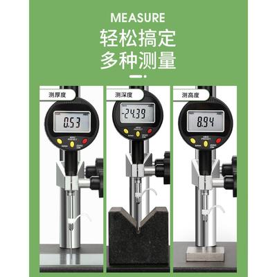 思为/00石级大理石比测台杆高度仪测表量大理平座台百分表千分表