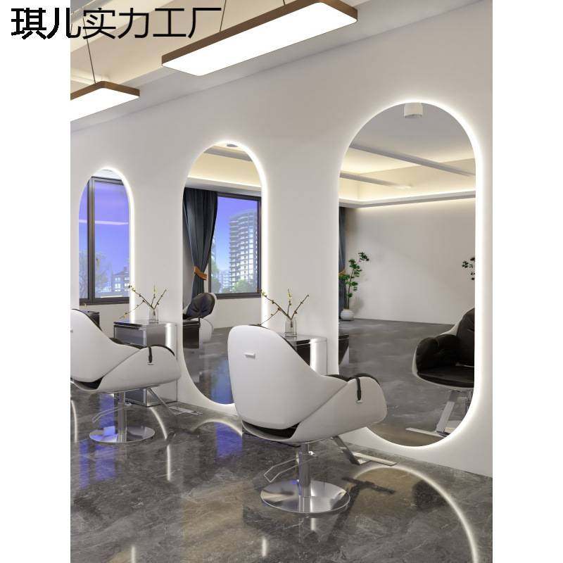 美发镜台发廊专用网红理发店镜子单面落地LED剪发镜台简约烫染镜,玩具/童车/益智/积木/模型,垂直悬浮玩具,淘宝优惠券,粉丝福利购,淘宝优惠卷