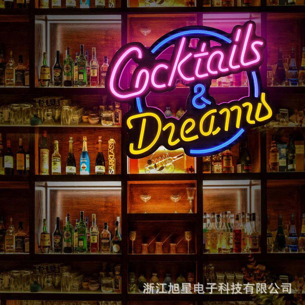 霓虹灯现代装饰LED发光室内装饰艺术墙灯悬挂英文装饰灯具,玩具/童车/益智/积木/模型,垂直悬浮玩具,淘宝优惠券,粉丝福利购,淘宝优惠卷