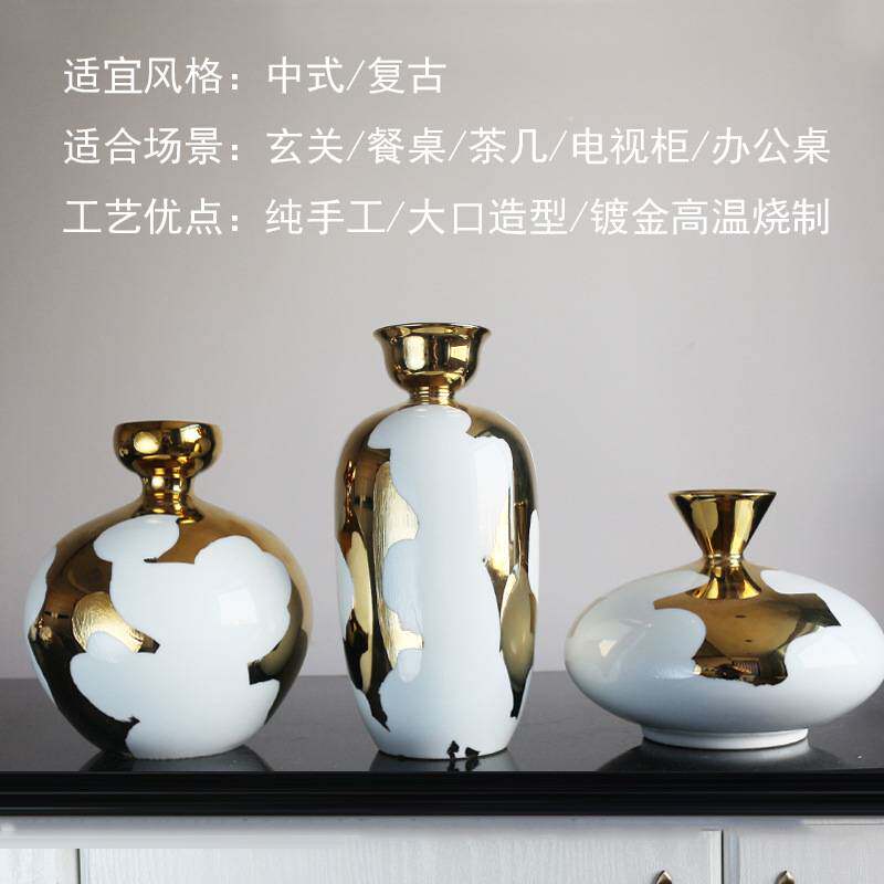 简欧轻奢陶瓷花瓶摆件现代客厅家居装饰电视柜仿真花艺插花器