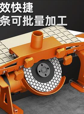 石井EC100瓷割砖倒机器45角度切机倒角器角磨海URC棠角便携倒角支